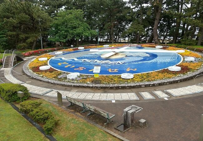 世界一の花時計 クチコミ アクセス 営業時間 土肥温泉 フォートラベル 世界一の花時計 クチコミ アクセス 営業時間 土肥温泉 フォートラベル