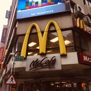 マクドナルド (誠品站前店)