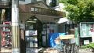 阪急電車を利用して来られる方に便利