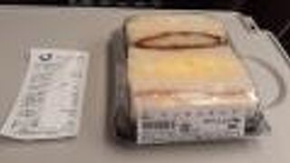 ミックスサンド