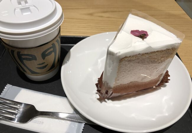 スターバックス コーヒー 京都三条大橋店 クチコミ アクセス 営業時間 二条 烏丸 河原町 フォートラベル