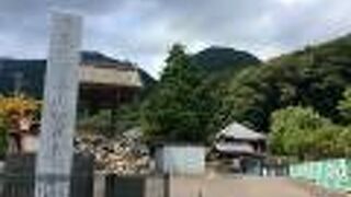 養老孝子の墓所