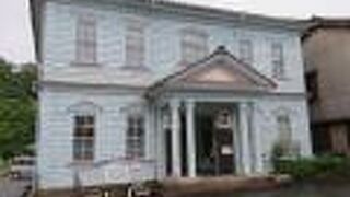 明治時代の旧郡役所で使われた洋館