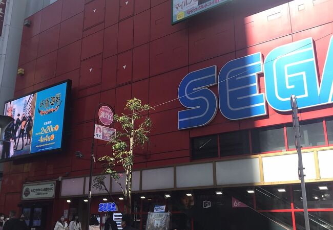 セガコラボカフェ 池袋gigo店 クチコミ アクセス 営業時間 池袋 フォートラベル セガコラボカフェ 池袋gigo店 クチコミ アクセス 営業時間 池袋 フォートラベル