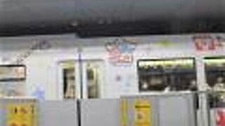 那覇市内を走っているモノレール