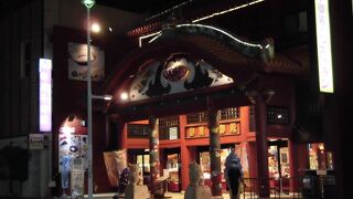 紅いもタルトを求めて