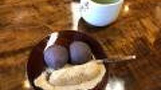 京都の北野天満宮前にあります