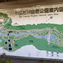 やはた川自然公園の地図です