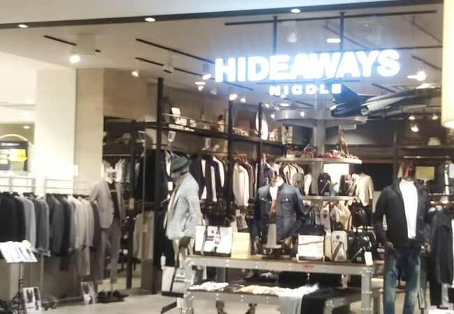 Hideaways イオンモールkyoto店 クチコミ アクセス 営業時間 京都駅周辺 フォートラベル Hideaways イオンモールkyoto店 クチコミ アクセス 営業時間 京都駅周辺 フォートラベル