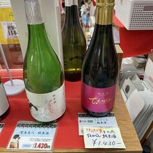 フランスで受賞した「ちえびじん:純米酒」はお勧めです