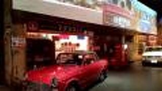 日本経済成長期へタイムスリップ