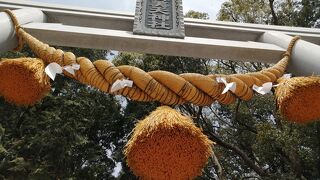 蘇美天神社