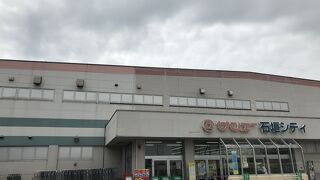 沖縄と言ったらサンエー。お土産はここで買うのがベスト。