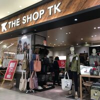 THE SHOP TK MIXPICE (あべのキューズモール店)