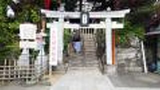 出世したい人なら☆