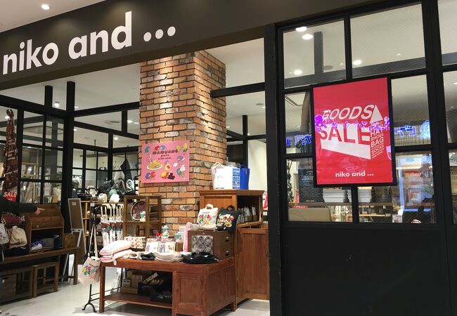 Niko And アベノキューズモール店 クチコミ アクセス 営業時間 ミナミ 難波 天王寺 フォートラベル Niko And アベノキューズモール店 クチコミ アクセス 営業時間 ミナミ 難波 天王寺 フォートラベル