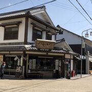 伊賀米で作る老舗和菓子店