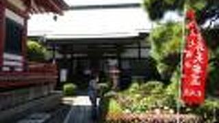 池上七福神の福禄寿を祀ってます