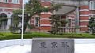 東京駅の観光ポイント