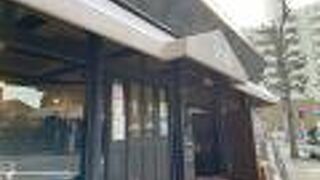 出てくるのが遅い…