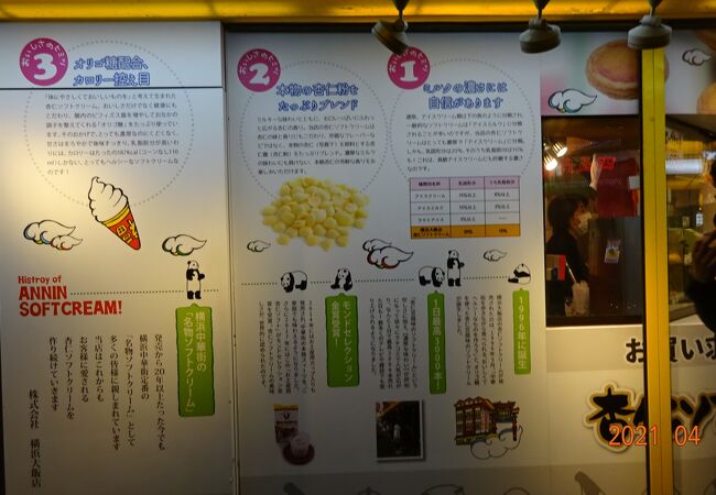 横浜大飯店 クチコミ アクセス 営業時間 横浜 フォートラベル 横浜大飯店 クチコミ アクセス 営業時間 横浜 フォートラベル