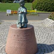 赤い靴はいてた女の子像 山下公園 クチコミ アクセス 営業時間 横浜 フォートラベル 赤い靴はいてた女の子像 山下公園 クチコミ アクセス 営業時間 横浜 フォートラベル