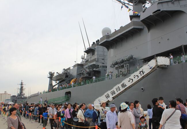 軍艦「うらが」が来ました