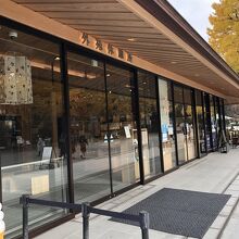 近代的な建物が登場