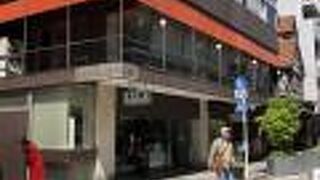 ラムボールが有名