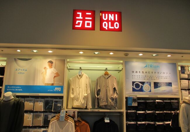 ユニクロ 羽田空港第1ターミナル店 クチコミ アクセス 営業時間 羽田 フォートラベル ユニクロ 羽田空港第1ターミナル店 クチコミ アクセス 営業時間 羽田 フォートラベル