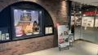 ブランジェ浅野屋　グランスタ店