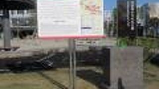 「忠犬ハチ公」の製作者なのよぉ