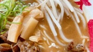 ラーメン東大 尼崎店