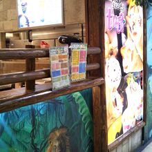 タピオカスイーツ tutu ダイエー市川CP店