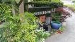 通勤経路に利用されてる方を見かけました