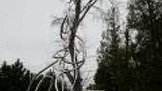 けっこう目立たないかも