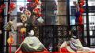 『しもすわ今昔館』です