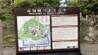 高知城のある公園