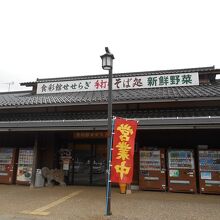 道の駅 一向一揆の里