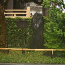 芭蕉句碑（太融寺）