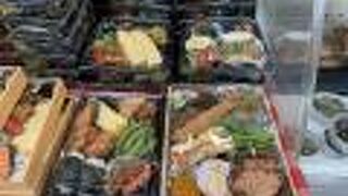 天神橋2丁目食堂