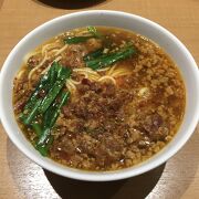 名古屋を代表する台湾料理店