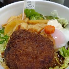 テイクアウトのイラストがかわいらしい By ナーザ Premium Dining Wishのクチコミ フォートラベル テイクアウトのイラストがかわいらしい By ナーザ Premium Dining Wishのクチコミ フォートラベル