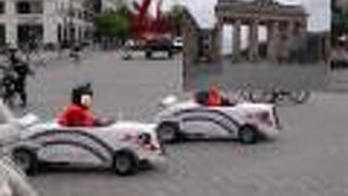 パリ広場命名の謎