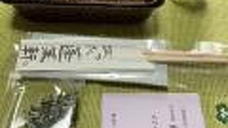 ディズニーストア 名古屋松坂屋店 クチコミ アクセス 営業時間 名古屋 フォートラベル ディズニーストア 名古屋松坂屋店 クチコミ アクセス 営業時間 名古屋 フォートラベル