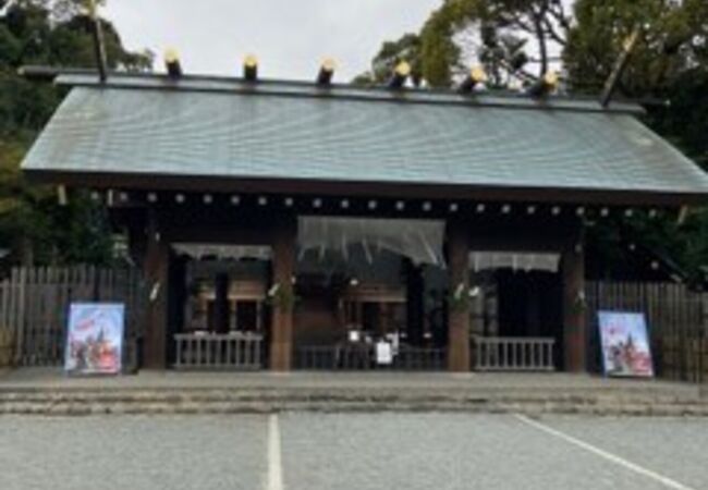 伊勢山皇大神宮 クチコミ アクセス 営業時間 横浜 フォートラベル 伊勢山皇大神宮 クチコミ アクセス 営業時間 横浜 フォートラベル