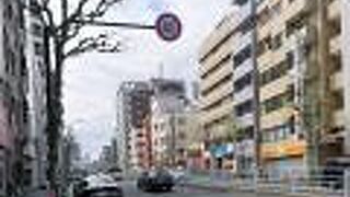 都心と郊外を結ぶ東京の主要道