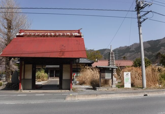 道光寺 クチコミ アクセス 営業時間 長瀞 フォートラベル