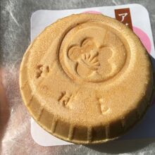 さくらアイス最中