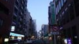 問屋街という印象がありませんでした